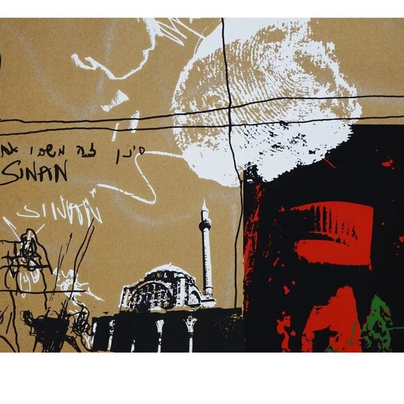SINAN TANJU COLOR WOOD BLOCK PRINT - Picture 1 of 5